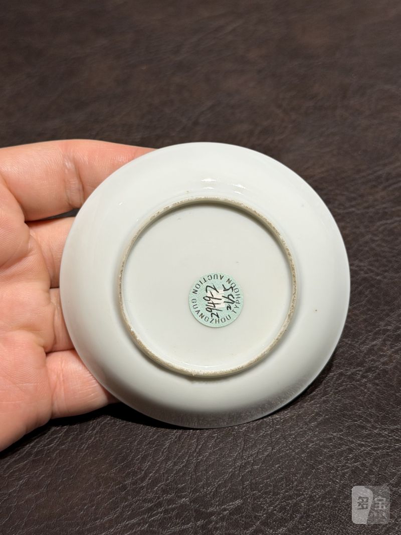 清乾隆 粉彩花鸟纹茶具一套25件 - 图93